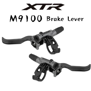 Рычаг тормоза XTR BL-M9100 | правый гидравлический Тормоз I-Spec EV Carbon Brake mtb Brake рычаг дискового тормоза велосипеда mtb аксессуары